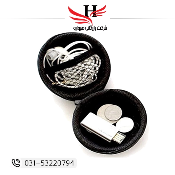 خرید عمده کیف هندزفری با قیمت همکاری از هیوارو، پخش عمده کیف هندزفری ارزان و با کیفیت مناسب فروشگاه‌های موبایل